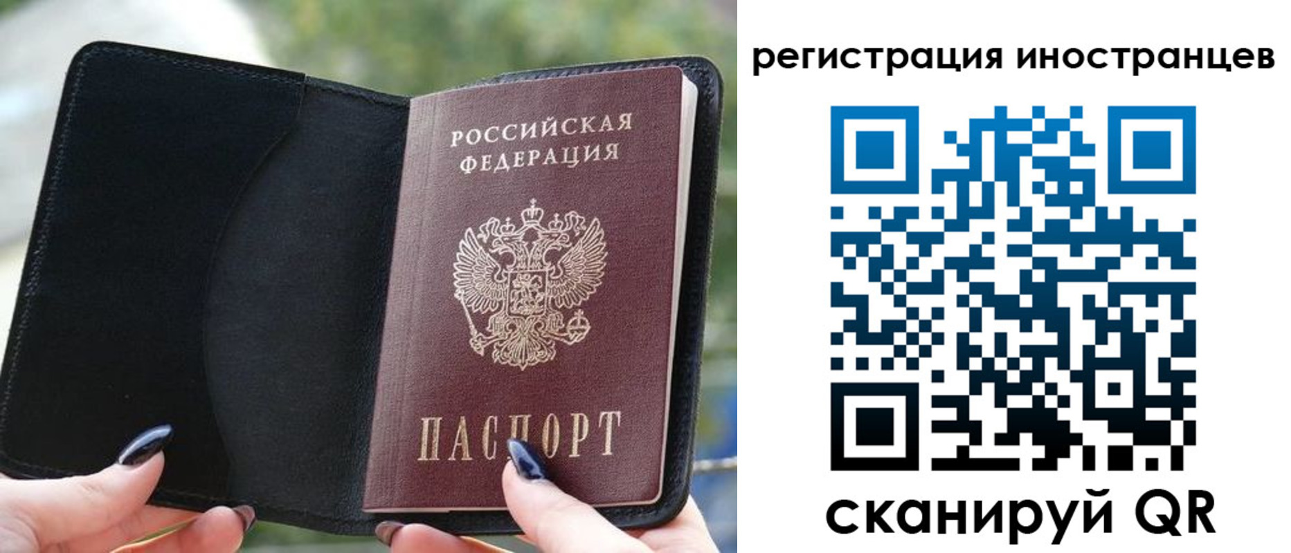 найти адрес прописки в Киреевске